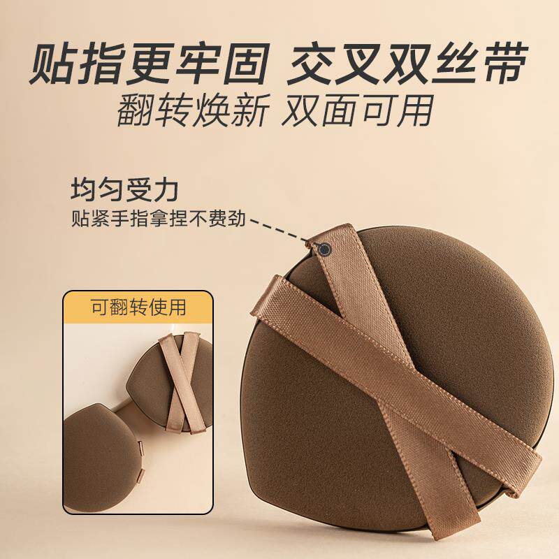 正品新款超软粉扑服帖不卡粉干湿两用化妆粉扑可水洗粉底液BBCC霜