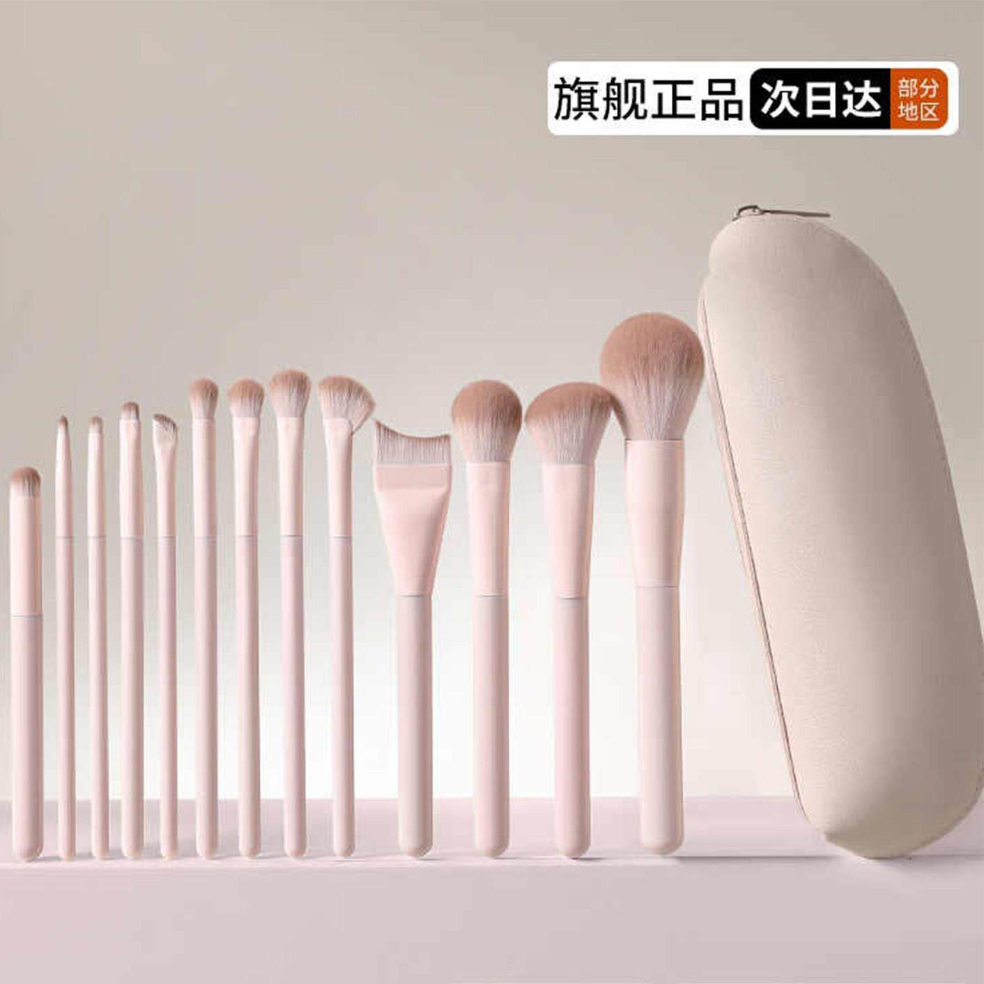 新手化妆刷套组初学者学生专用唇刷遮瑕刷子腮红眼线刷粉底刷全套