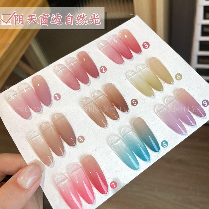 小颖美甲 - 彩绘 拍拍胶 9色 可晕染 渐层蹭粉 5g罐装 黑白拍拍胶