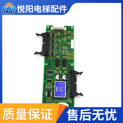 电梯配件东芝TOSHIBA无机房电子板PUIF-100 UCE4-6C2 3N1M0500-C