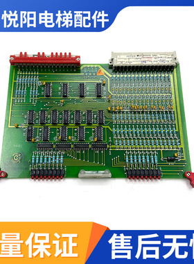印板GCE 16 .MB/MA/IDNR444238电梯配件