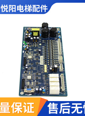 奥的斯扶梯主板 EMCB V1.0 E302598 XMCB V1.2