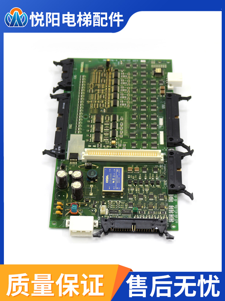 东芝电梯主板I/0-150 UCE4-419L/I/0-200 UCE4-440L/UCE1-166C3
