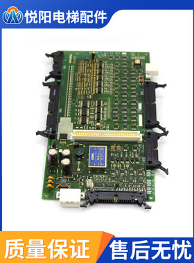 东芝电梯主板I/0-150 UCE4-419L/I/0-200 UCE4-440L/UCE1-166C3