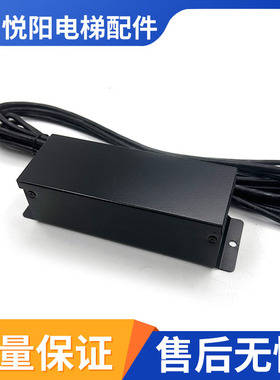 微科光幕电源盒PWBOX-09A6-AC220
