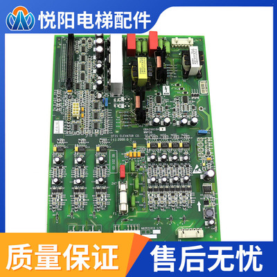 奥的斯无机房电梯变频器驱动板 WWPDB主板 GBA26810A2