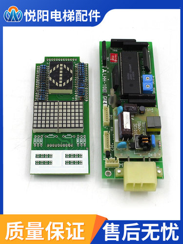 三菱电梯外呼显示板 LHH-100AG14/24/21 LHH-100BG14/24