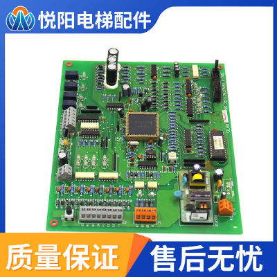 适用日立HGP电梯DMC-1门机板 门机控制板 电子板 门机驱动板
