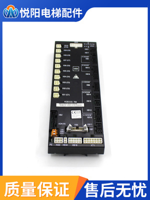 通力电梯KCE轿顶板KM870225G24 通力轿顶转接板KCECCG704