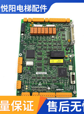 巨人通力电梯驱动板385板LCEDRV板KM760310G01 760313H06