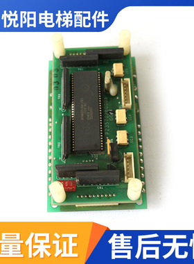 三菱GPS-2显示板LHD-620B LHA-023A G11/P235702B000AG02现货