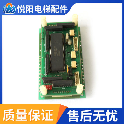 三菱GPS-2显示板LHD-620B LHA-023A G11/P235702B000AG02现货
