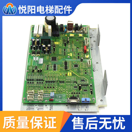 奥的斯电梯NGSOK门机盒KBA26800ABF1