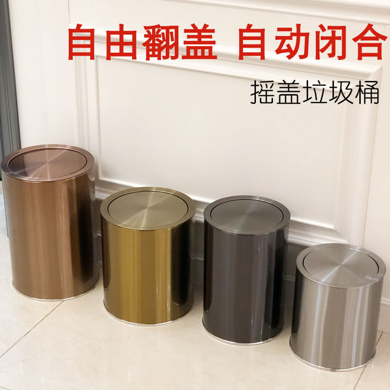 金色有带盖厨房卫生间厕所垃圾桶图片