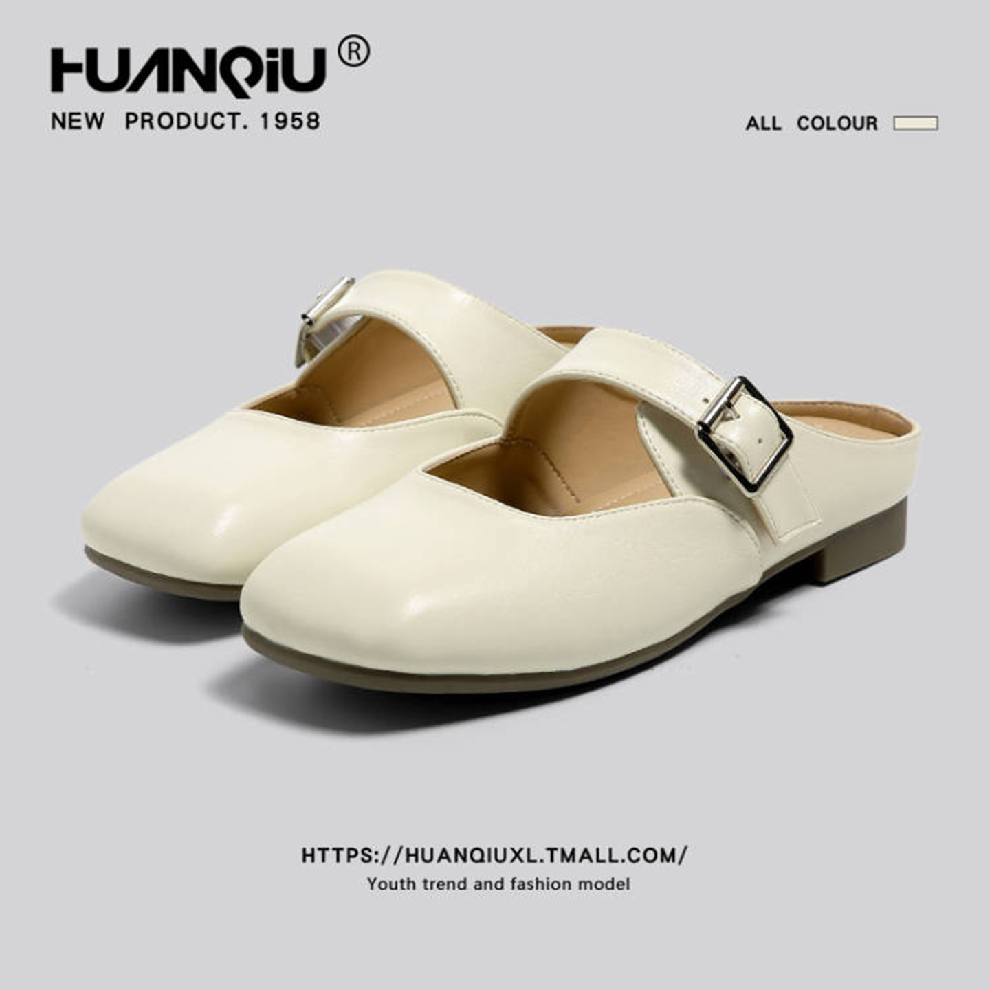 环球女鞋包头凉拖鞋懒人一脚蹬外穿配裙子软底半拖鞋方头平底单鞋,女鞋,包头拖,淘宝优惠券,粉丝福利购,淘宝优惠卷