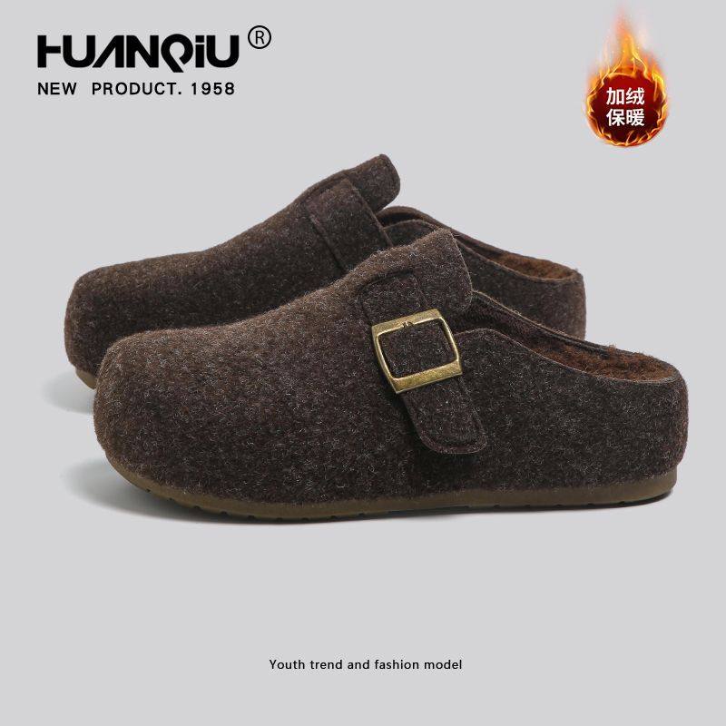 环球加绒保暖雪地靴女款2025年秋冬季新款厚底增高简约毛毛棉拖鞋,女鞋,勃肯鞋/软木鞋,淘宝优惠券,粉丝福利购,淘宝优惠卷