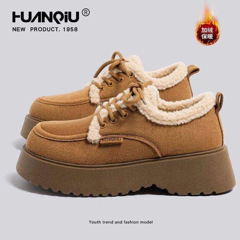 环球加绒勃肯鞋女2025冬季新款厚底增高保暖复古乐福鞋休闲棉鞋子,女鞋,勃肯鞋/软木鞋,淘宝优惠券,粉丝福利购,淘宝优惠卷