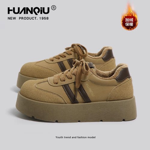 环球加绒厚底德训鞋女2025新款爆款冬季加厚保暖棉鞋通勤休闲板鞋