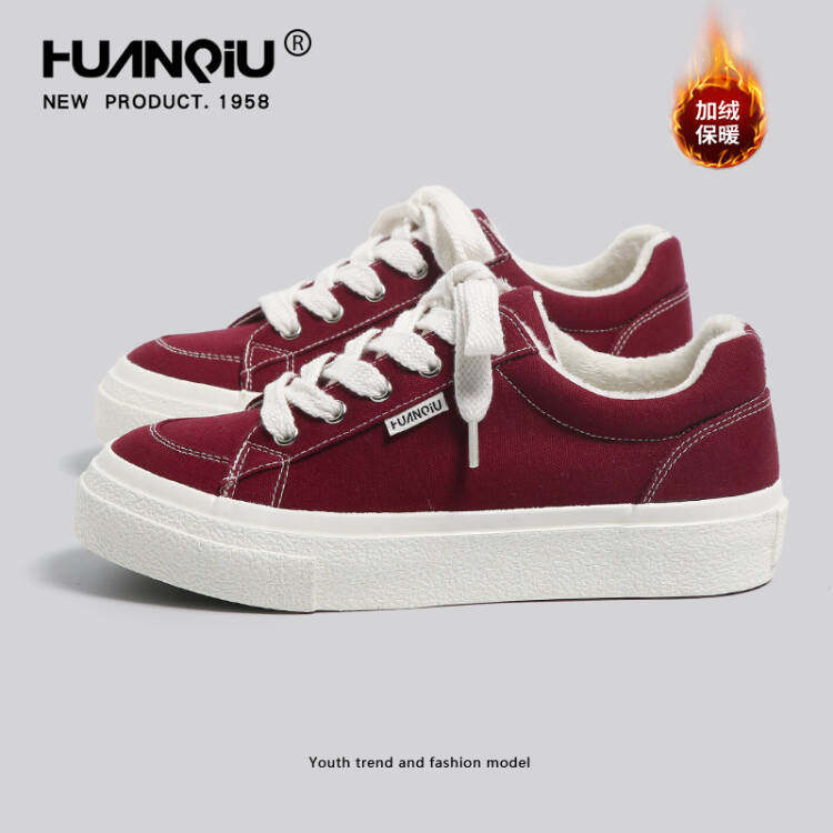 环球加绒复古黑色板鞋男款2025年新款冬季时尚简约潮流百搭帆布鞋,流行男鞋,高帮鞋,淘宝优惠券,粉丝福利购,淘宝优惠卷