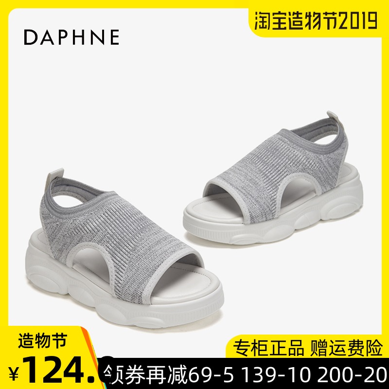 达芙妮女鞋2019夏款厚底坡跟松糕时尚百搭一字带飞织透气平底凉鞋|msdalam kategori Kasut wanita, Sandal - dari Buy2taobao.com untuk memberikan perkhidmatan ejen Taobao profesional membeli