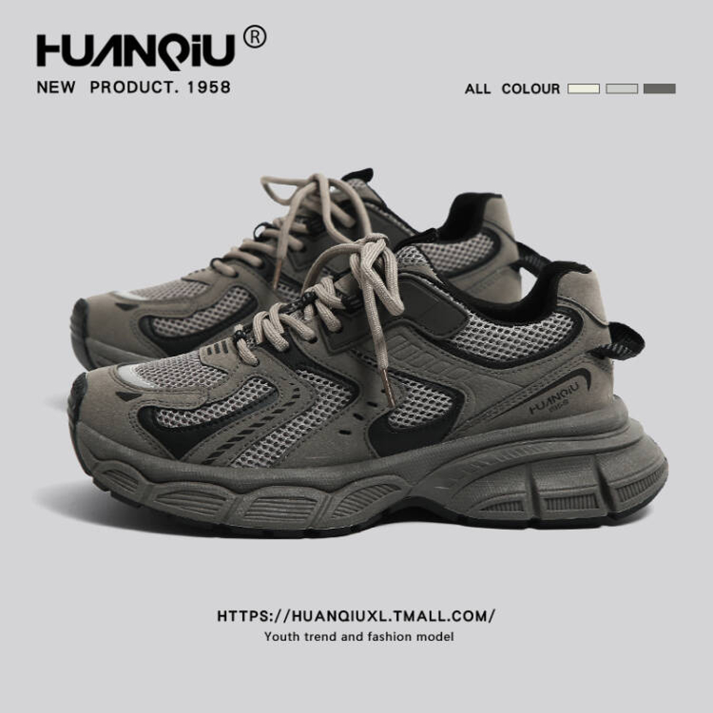 环球老爹鞋女鞋冬季加绒保暖2025新款厚底增高轻便炸街休闲运动鞋