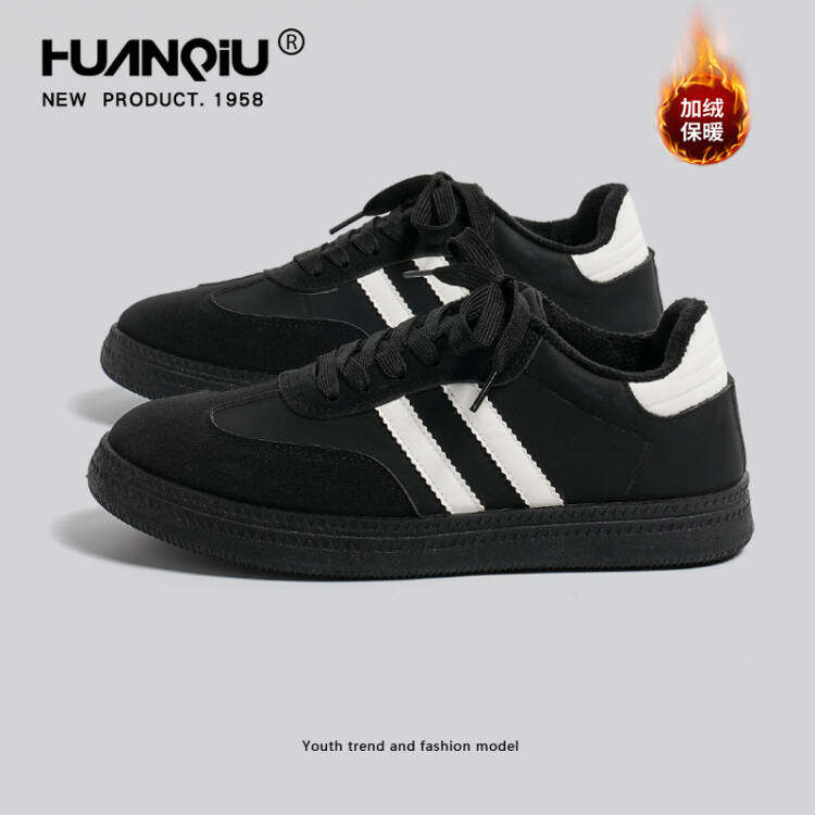 环球加绒德训鞋男鞋2025秋冬新款百搭复古棉鞋子男士休闲运动板鞋,流行男鞋,德训鞋,淘宝优惠券,粉丝福利购,淘宝优惠卷