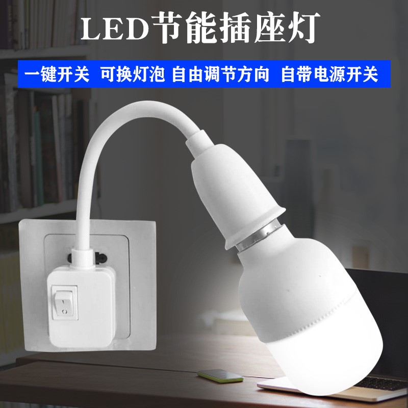 E27螺口灯座陶瓷内胆灯头86型新螺旋口led灯泡明装灯座防水陶瓷 家装灯饰光源 灯具配件 原图主图