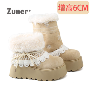 尊儿雪花套筒毛茸雪地靴女2025冬季厚底中筒多穿保暖增高6CM花边