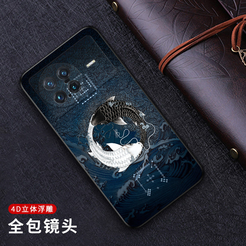 vivoxnote中国风浮雕软壳超薄