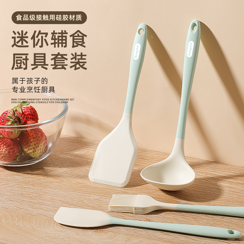 bayco拜格耐高溫硅膠鍋鏟