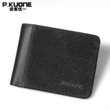 Бумажник, короткая сумка, складной кошелек для водительских прав, из натуральной кожи