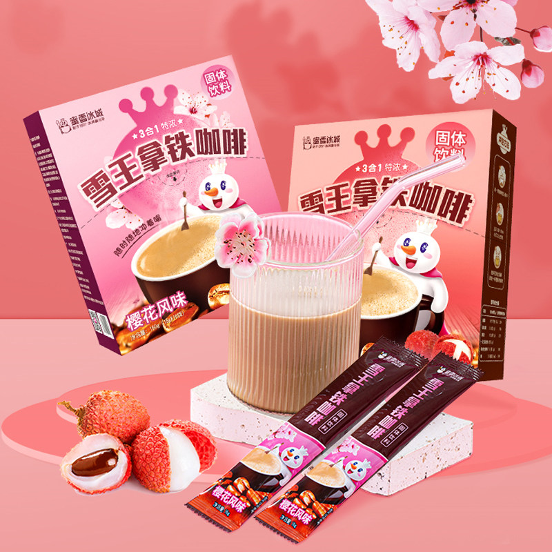 蜜雪冰城雪王拿铁咖啡40条特浓3合1速溶咖啡特浓樱花味美式咖啡粉在类目 咖啡/麦片/冲饮, 速溶咖啡/咖啡豆/粉, 速溶咖啡中 - 来自Buy2taobao.com提供专业的淘宝代购服务