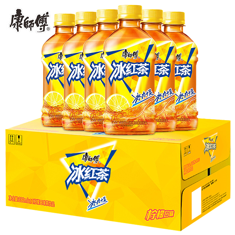 康师傅冰红茶330ml*12瓶饮料整箱