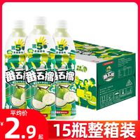 健力宝第五季番石榴汁450ml*15瓶第5季水蜜桃水果饮料整箱批发