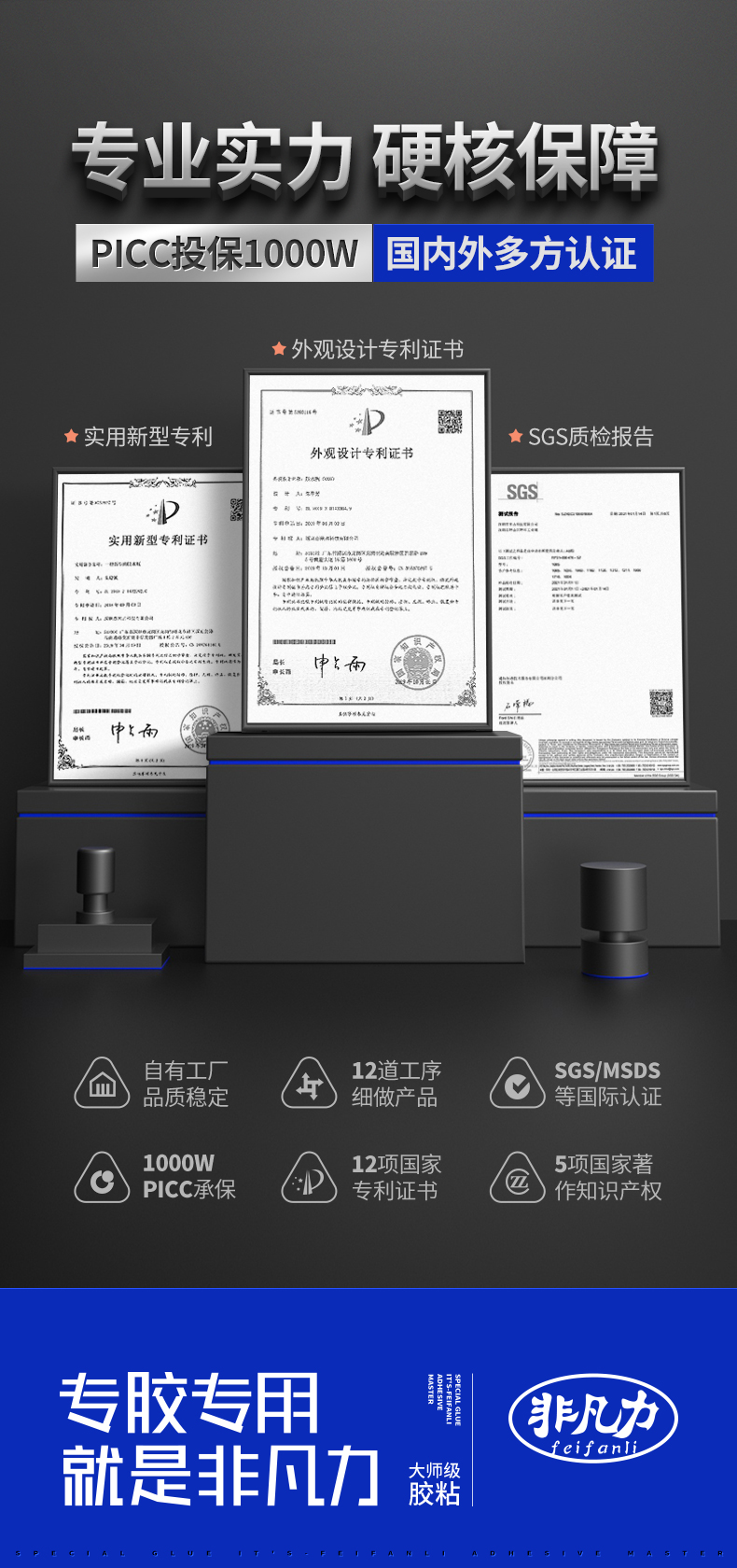 家具修补膏修补漆木器木门破损实木坑洞专用木地板修复神器补漆笔