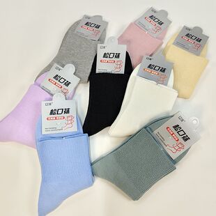 秋冬月子袜老人松口袜子女纯棉孕妇袜宽口袜子加肥加大袜松口女袜