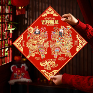 2026年新款福字新年绒布门神画单门大门防盗门年画马年对联门贴