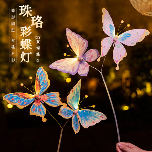 2026春节双蝴蝶手工灯笼diy花灯