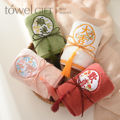 结婚礼小熊毛巾伴手礼实用小礼品