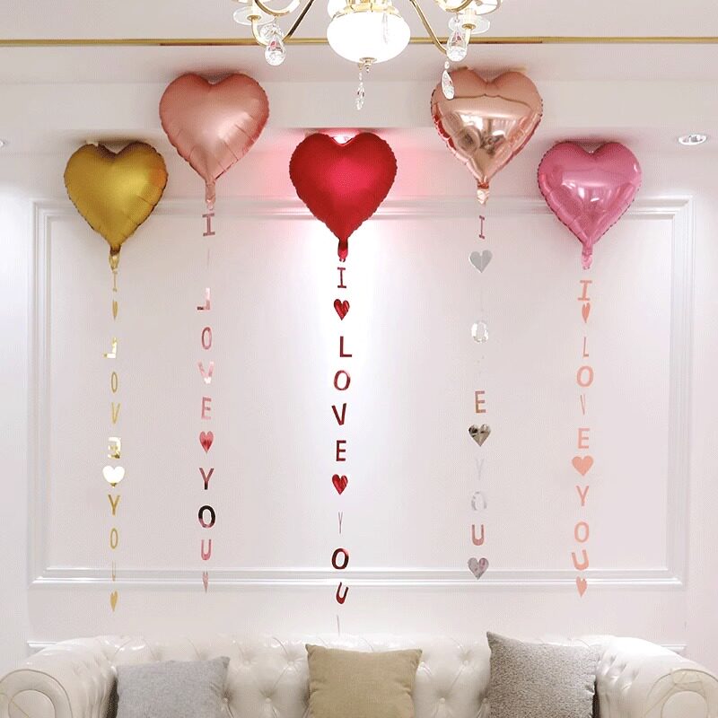 婚房布置套装生日气球爱心LOVE