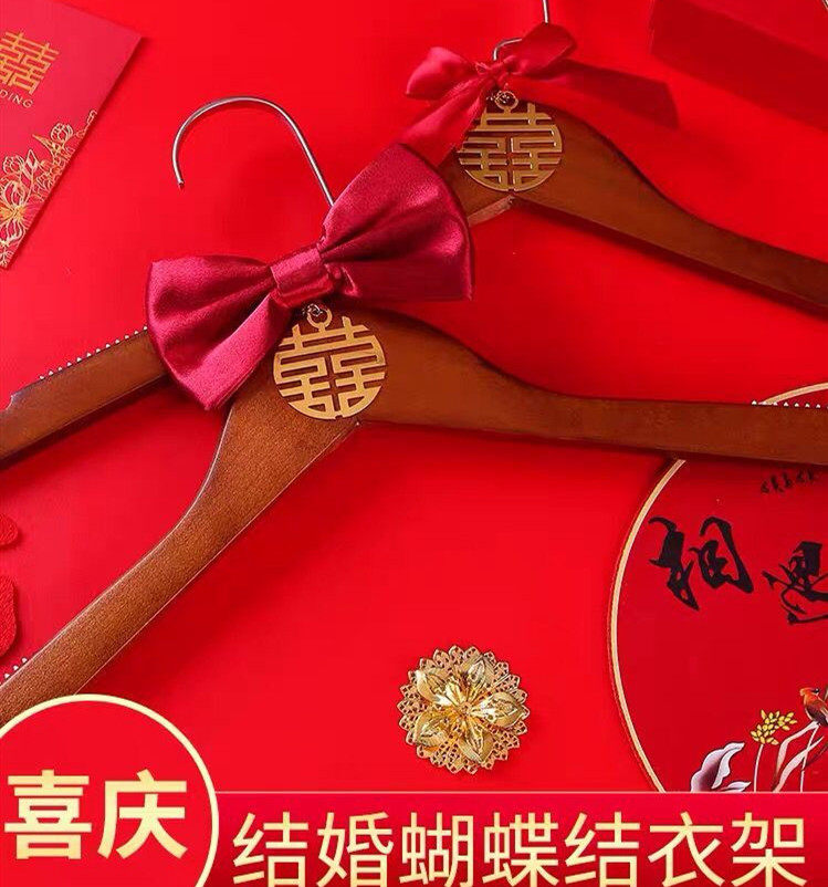 中式实木结婚衣架一对