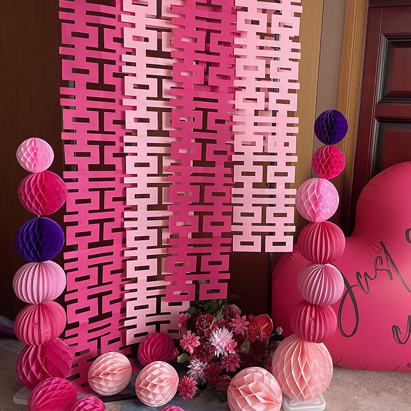 婚房布置订婚结婚长条喜字挂饰