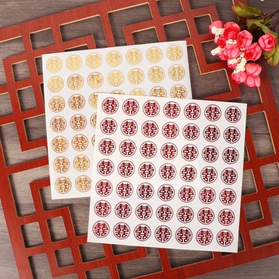 圆镭射小喜字不干胶贴结婚