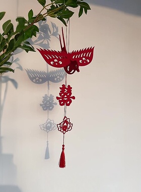 喜上眉梢拉花吊饰结婚布置婚房装饰吊顶布置毛毡喜字灯笼挂饰喜庆