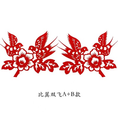 新中式秀禾头饰红色喜鹊花朵剪纸