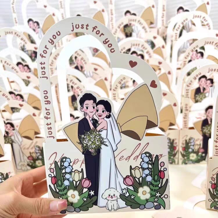 小红书同款婚礼卡通喜糖盒