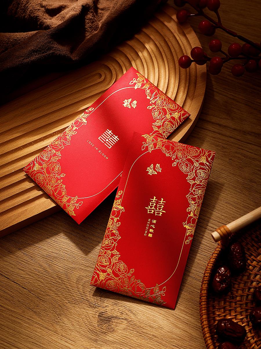 烫金红包结婚专用新婚礼订随份子