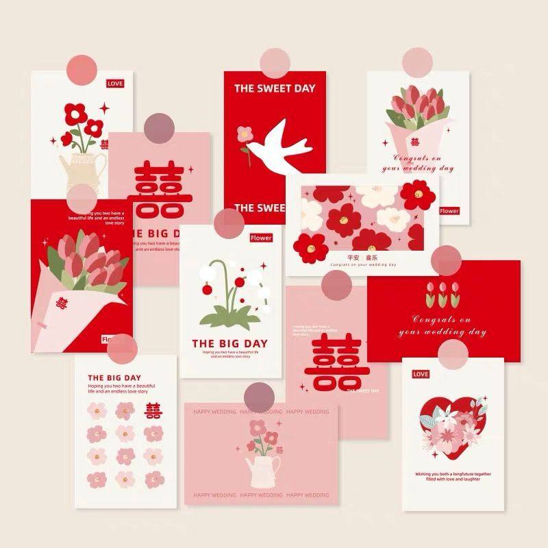 结婚婚礼贺卡明信片新婚祝福装饰