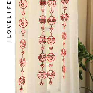 窗帘装饰结婚拉花挂饰男方女方新房婚房布置婚庆用品大全喜字门帘