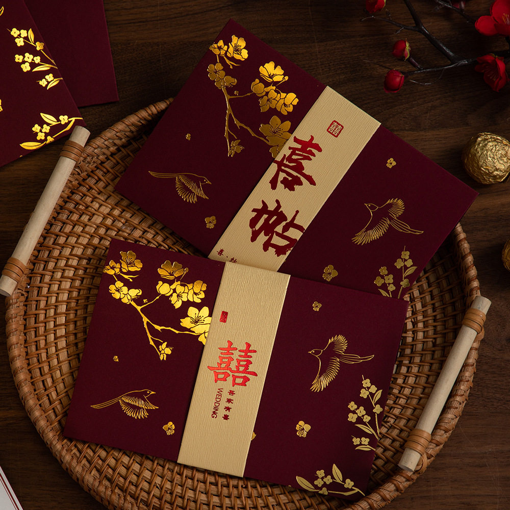 复古高级感婚礼请柬邀请函